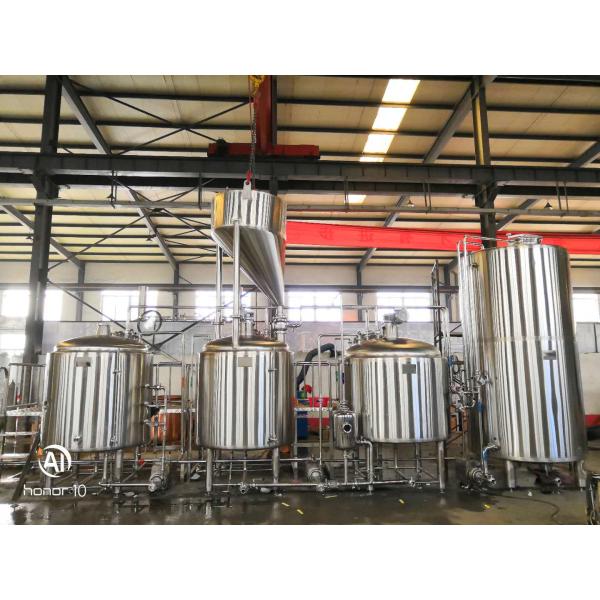 Full-automatic turn-key brew house system brewery equipment wine equipment