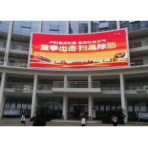 Outdoor Event Flexible SMD2525 P4 Curved Led Video Wall