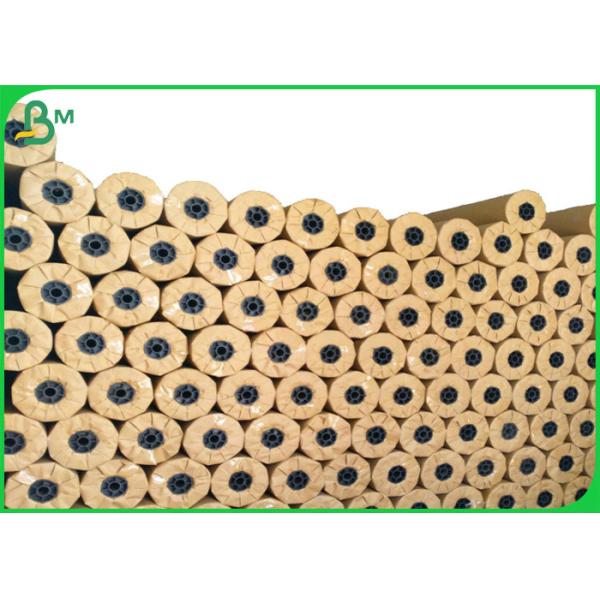 Bright White Inkjet Bond Paper Roll 20lb 36 inches x 150ft 3 inches core