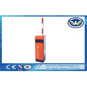 1.5s Fast Speed Intelligent Barrier For Access Control