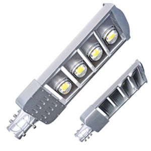 cool white led street lamp