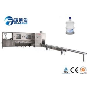 Washing Filling Capping Complete Water Producetion Line