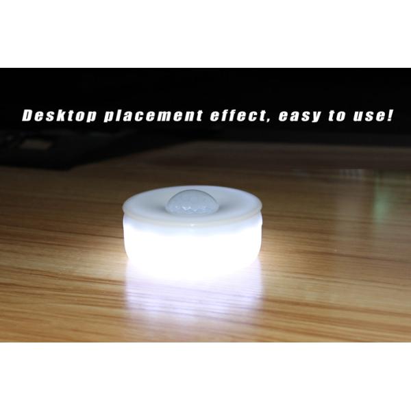 Elegant Intelligent Induction Lamp Bedroom Induction Baby Eye Protection