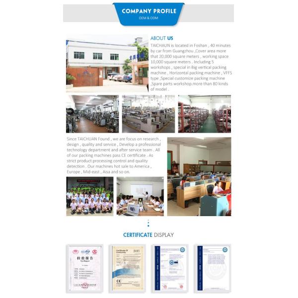 Multi-function 4 head linear weigher high accuracy full automatic good quality vertical washing powder packing machine