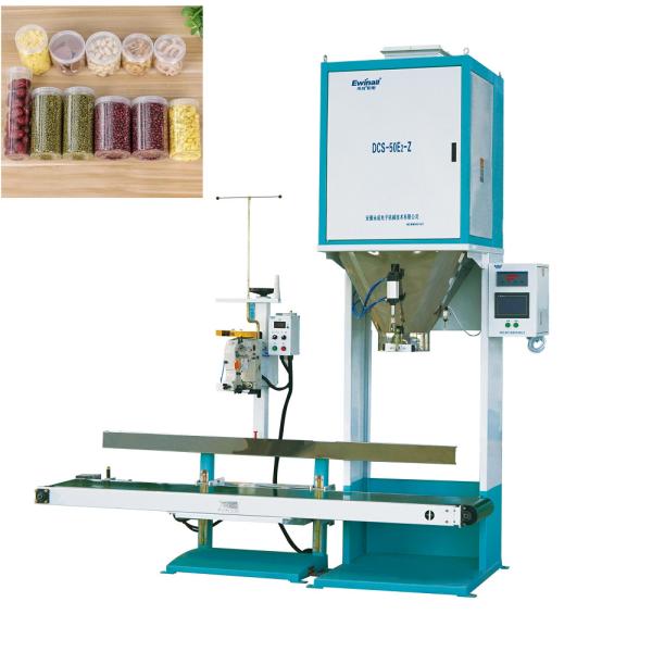 Buy 1.1KW Peanut Packing Scale Machine QMS at wholesale prices