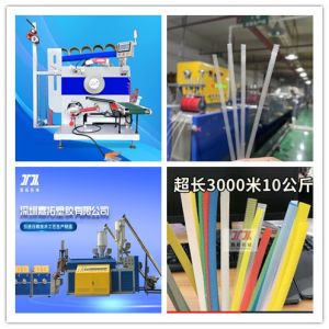 Automatic Strapping Band Winding Machine Efficient Environment-Friendly