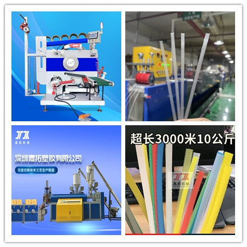 Buy Automatic Strapping Band Winding Machine Efficient Environment-Friendly at wholesale prices
