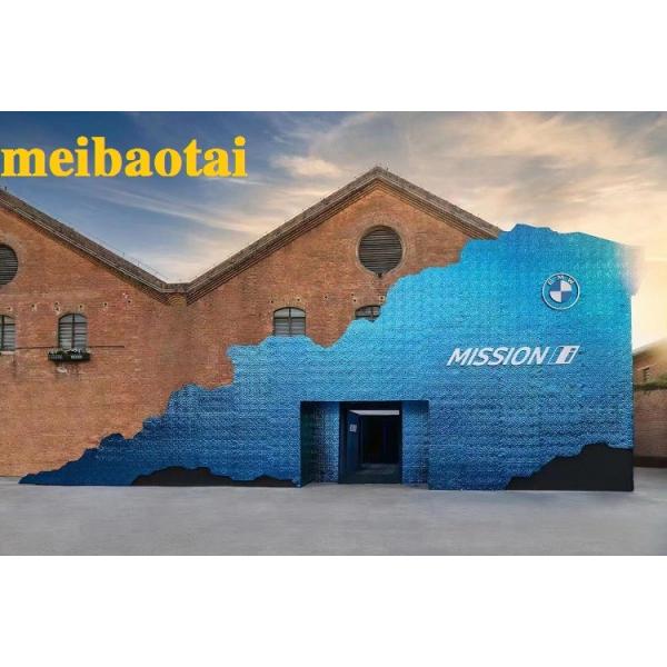 Irregular Blue Water Ripple Stainless Steel Sheet Decoration Office Hair Beauty