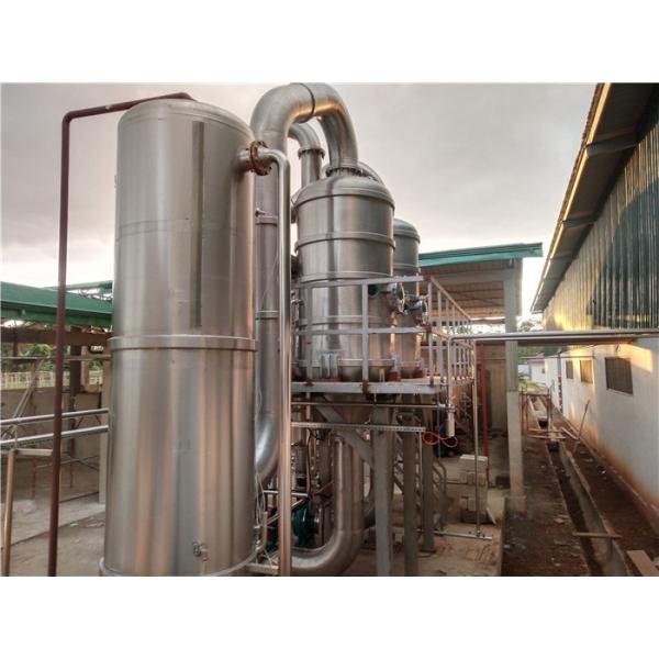Buy 600T/D SS304 Food Grade Tomato Ketchup Processing Plant at wholesale prices