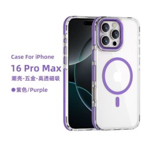 Shockproof iPhone Case for iPhone 16 to 17 Series with MOQ 20 pcs and Soft Back