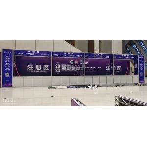 Qatar Expo 3x3M Shell Scheme Booth for Tradeshow And Event, Chinese Chaep