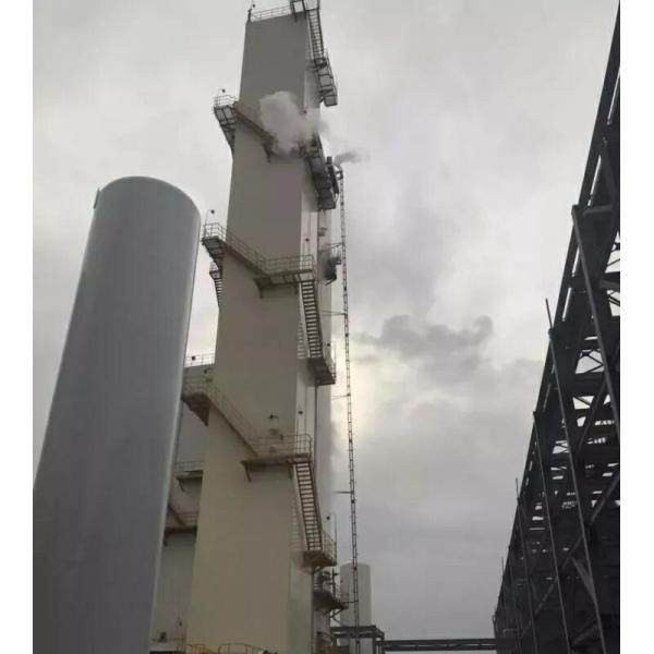 Buy 99.6% LO2 5PPmO2 LN2 Liquid Oxygen Production Plant ISO GB at wholesale prices