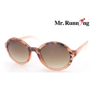 Quality polarized gorgeous lady leisure sunglasses MG030 for sale