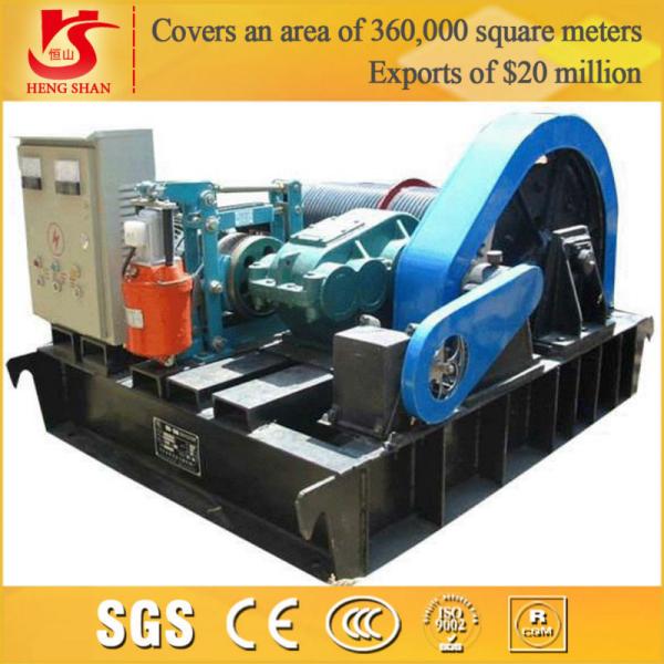 Buy Electric driven cheap electric winch Fast and slow Speed Wire Rope at wholesale prices