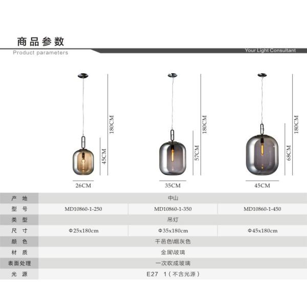 Glass industrial style bar chandelier living room bedroom study wax gourd Chandelier（WH-GP-91)
