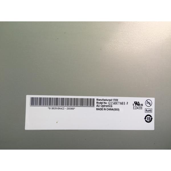 15inch 350cd/m² G150XTN03.2 INDUSTRIAL LCD Panel Resolution 1024*768