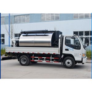 Intelligent Asphalt Distributor Emulsion Pavement Maintenance Machinery