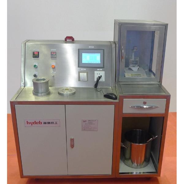 Lightweight and Durable Hydrogen Analyzer Systems Measuring Time 5 Min