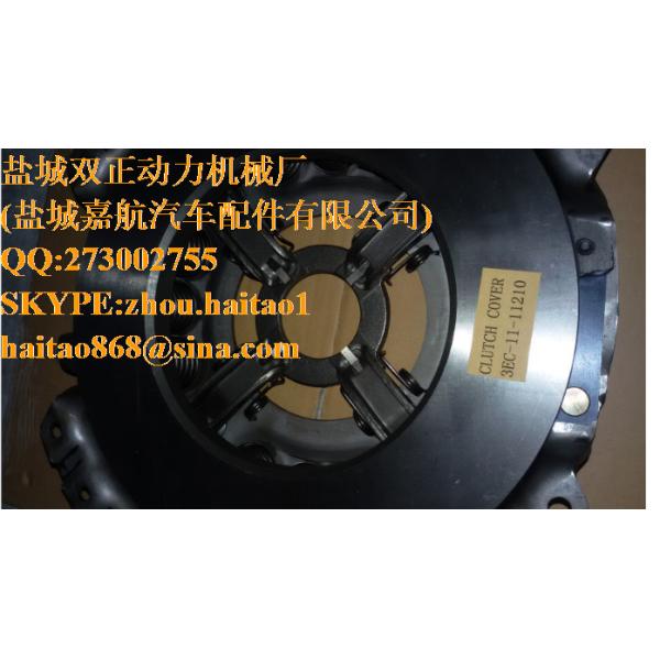 Buy Kubota TRACTOR: M8540 Kubota TRACTOR: M9540 CLUTCH COVER at wholesale prices