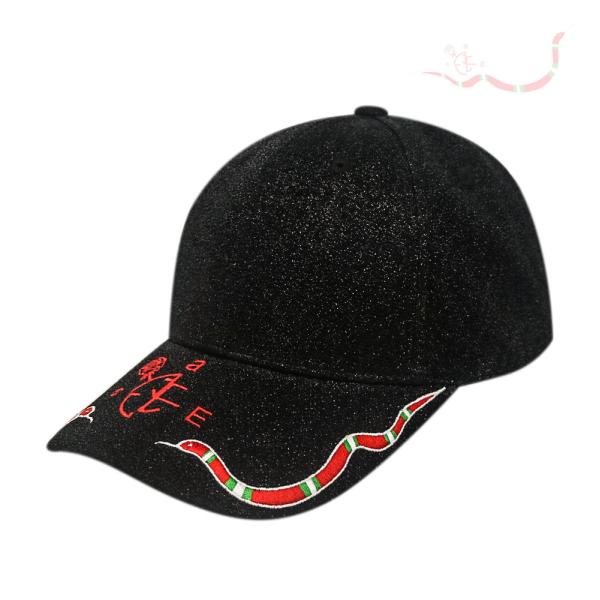 Buy Lightweight Unisex Embroidered Baseball Caps With 100% Acrylic Glitter Powder at wholesale prices