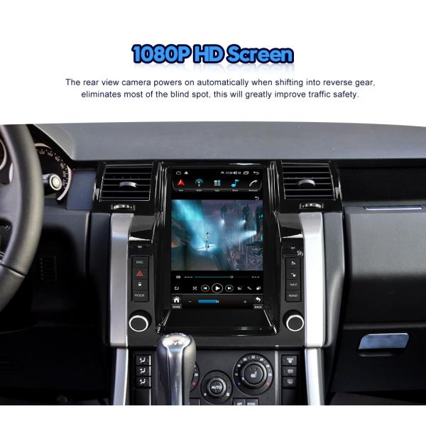 Viknav Car Radio For Range Rover Sport L320 (2005-2009) 12.1 Inch Android Auto Radio Vertical Screen Multimedia Player