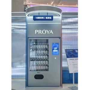Smart Cosmetics Vending Machine with WIFI 5G/3G/4G SIM Card/LAN and Android 11.1