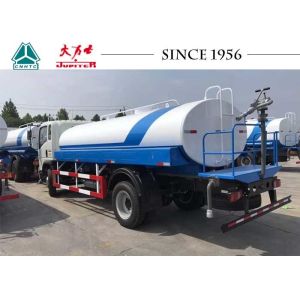 Small Capacity 3000 Gallons 4X4 Water Tanker Lorry