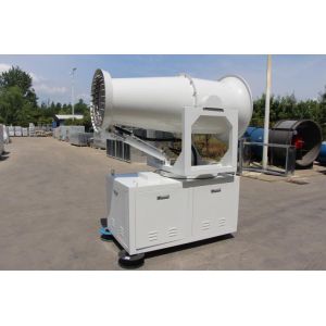Dust Control Fog Cannon Machine Flexible Mist Droplets