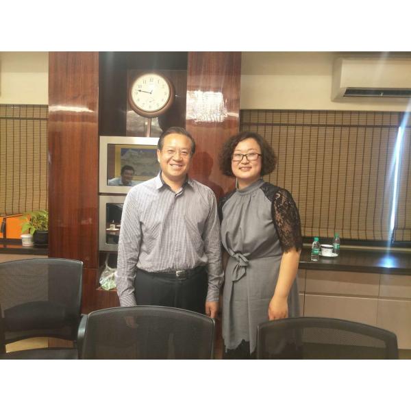 GUOZHONG INTERNATIONAL LIMITED