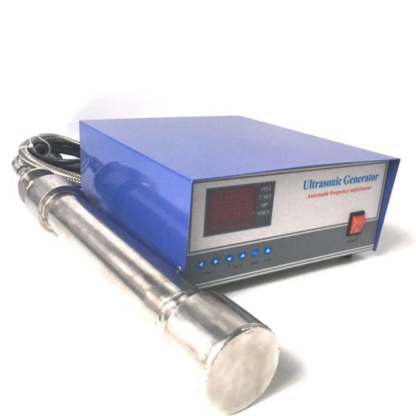 220V/110V Ultrasonic Cleaning Machine , Tubular Ultrasonic Transducer With