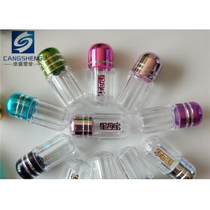 Pink 2g Empty Capsule Bottle Pill Packaging Bottle