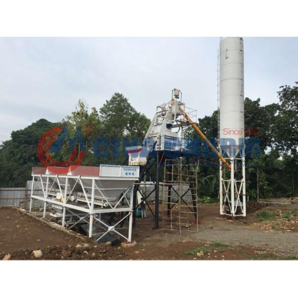 Commerial Hopper Type Concrete Mixing Plant , Ready Mix Cement Plant