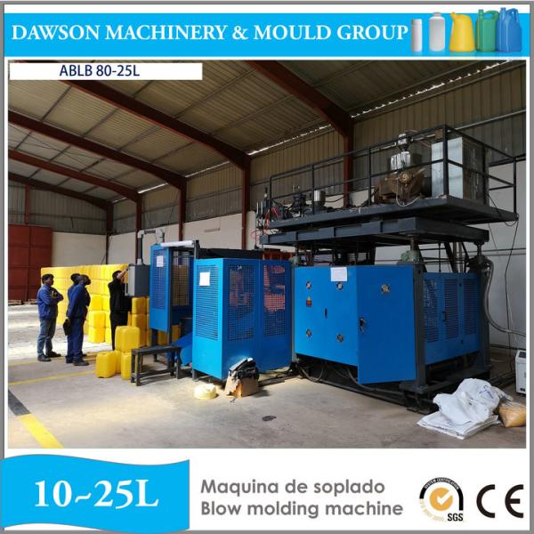 25L 30kw Plastic Blowing Machine 270kn PET Bottle Moulding Machine
