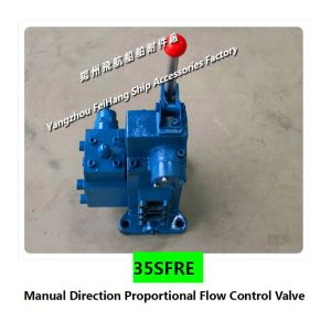 Ship windlass control valve, windlass manual proportional flow reversing valve