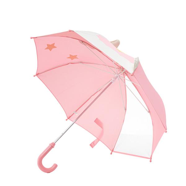 Buy Small Size Kids Straight Handle Umbrella 229g 8 Fiberglass Ribs at wholesale prices