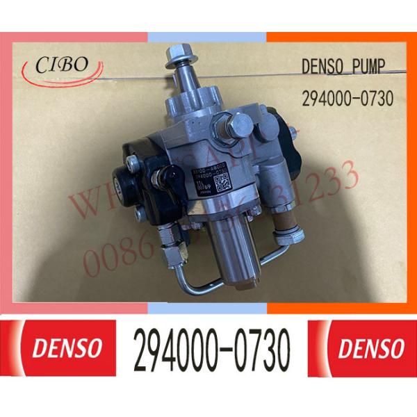 HYUNDAI 3.9L Diesel Injection Fuel Pump Assembly 294000-0730 33100-48000