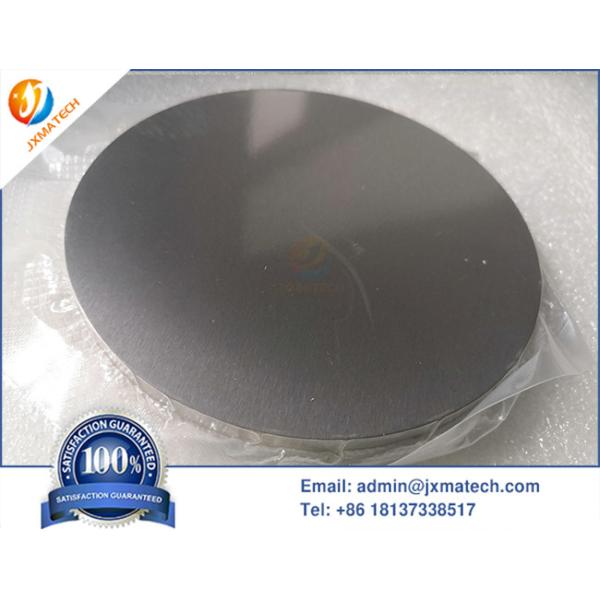 High Purity Zirconium Sputtering Targets Thin Film Coating