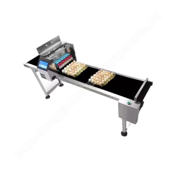 Buy Automatic Electric Egg Processing Machine Coding Carton Printing 60kg 100w at wholesale prices