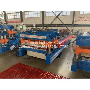 1000mm Step Tile Roll Forming Machine