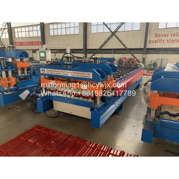 Buy 1000mm Step Tile Roll Forming Machine at wholesale prices