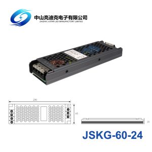 LVD Certification 2.5A LED Panel Light Power Supply 24V DC 60W