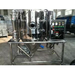 Pig Blood Protein Powder 22000RPM Centrifugal Spray Dryer