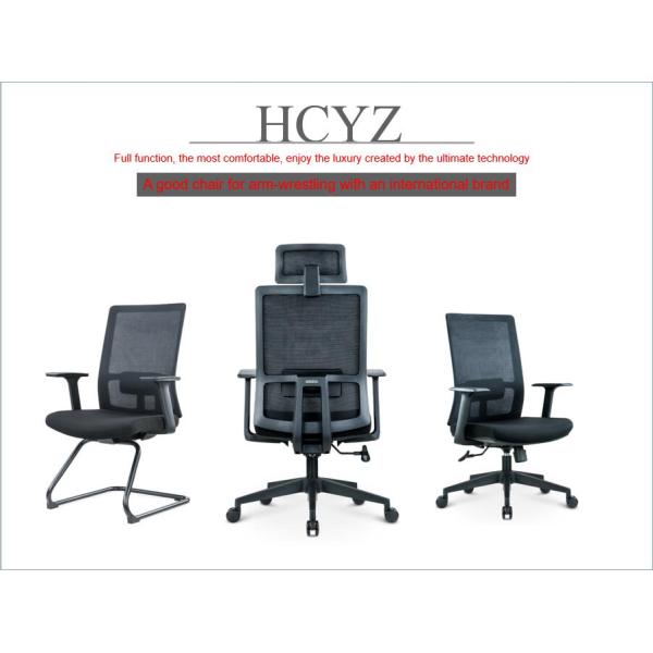 Customize Lumbar Support Full Mesh Black Executive Office Chair with BIFMA Certificate
