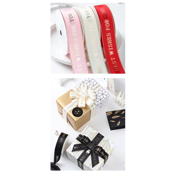 Cheap personalize silver gold logo design black white custom printed grosgrain ribbon