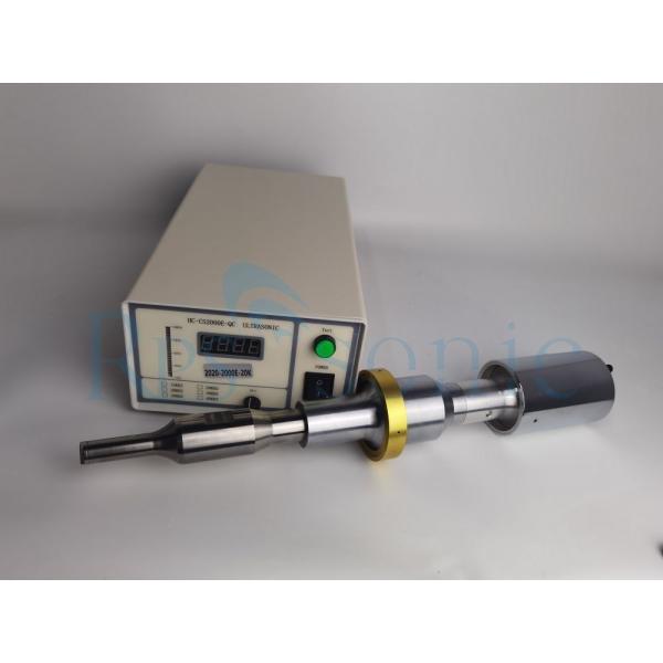 Buy 20Khz 1500w Ultrasonic Homogeniser For Dispersion And Depolymerization at wholesale prices