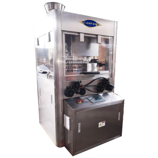 Buy HSZP Camphor Ball Pharmaceutical Pill Rotary Tablet Pressing Machine at wholesale prices