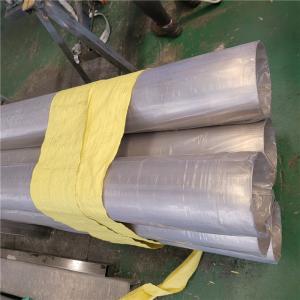 China 38.1MM 1 1/2 Stainless Steel 304 Seamless Pipe 316l 316 Stainless Steel Tubing Polished on sale