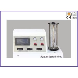 High Temperature Oxygen Index Tester , Limiting Oxygen Index Chamber