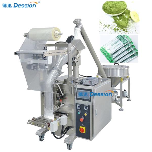 Buy 304 Stainless Steel Wheatgrass Spice Powder Packing Machine at wholesale prices