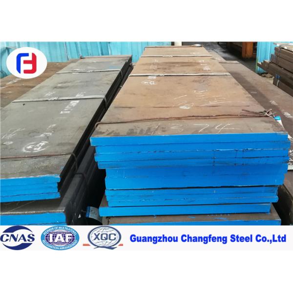 Buy Cold Work High Carbon Alloy Steel Mould Steel 1.2510 / O1 / SKS3 Stable Size at wholesale prices